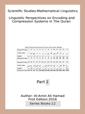 cover image of Linguistic Perspectives on Encoding and Compression Systems in the Quran